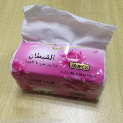 Pure wood pulp paper 150 embossed tissue paper towel Arabic packaging 2-layer specifications can be customized