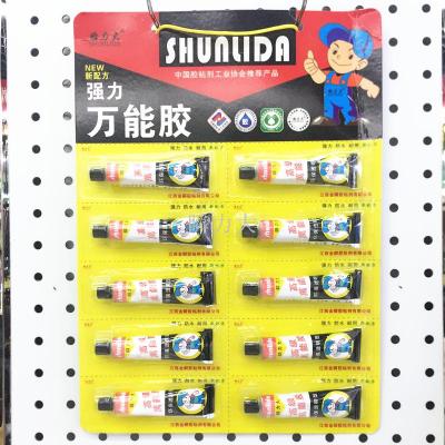 All-Purpose Adhesive Shoe Adhesive Chinese Version Instant Big Factory Direct Sales