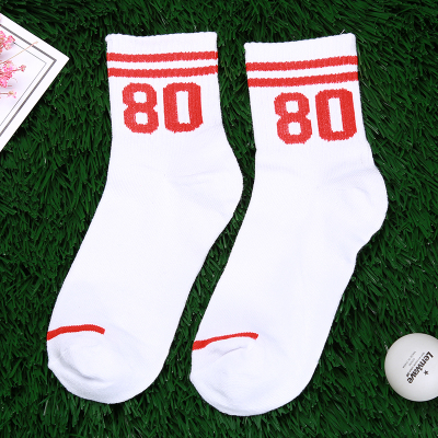 Creative digital socks men socks thin stock socks non-slip breathable student socks manufacturers wholesale