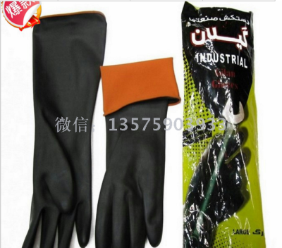 [Red British labor insurance] wrench bags rubber gloves factory direct