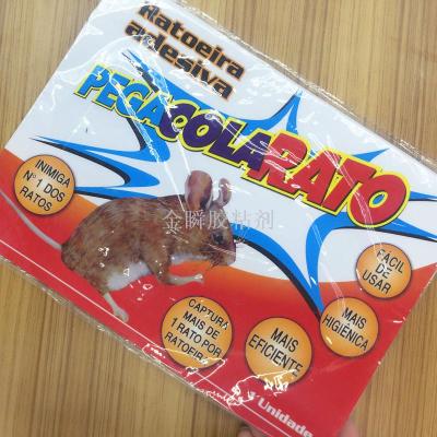 Brazil Glue Mouse Traps Mouse Sticker