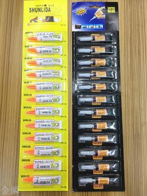 12PCs Super Glue Strong Glue 502