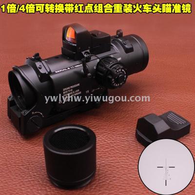 1 x 4 x convertible locomotive open red point sight sight
