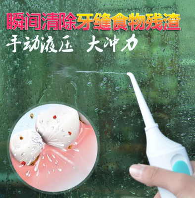Toothbrush Dental Apparatus Toothbrush