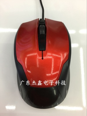 New wired mouse USB universal gaming mouse plug and play mouse with line mouse factory outlet