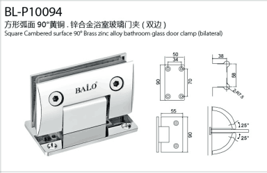 Bathroom Glass Door Hinge Glass Clip Bathroom Clamp Glass Bathroom Door Holder Shower Room Hardware Accessories