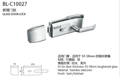 Glass feel lock stainless steel lock feel frameless Glass holder, feel the lock