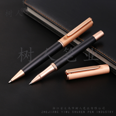 Tree man brand classic business metal Baozhu pen signature pen advertising gift pen