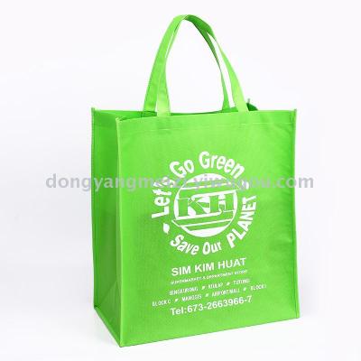 Non - woven bags. Non - woven bags.