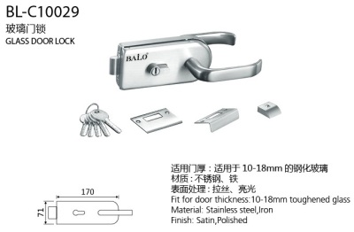 Glass Door Lock Stainless Steel Door Lock Frameless Glass Door Handle Lock