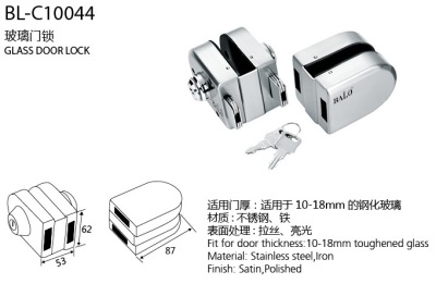 Glass feel lock stainless steel lock feel frameless Glass holder, feel the lock