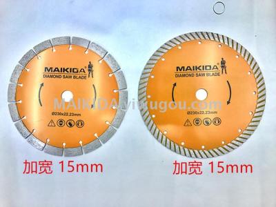 Saw blade diamond saw blade marble cutting piece [corrugated sheet wave]