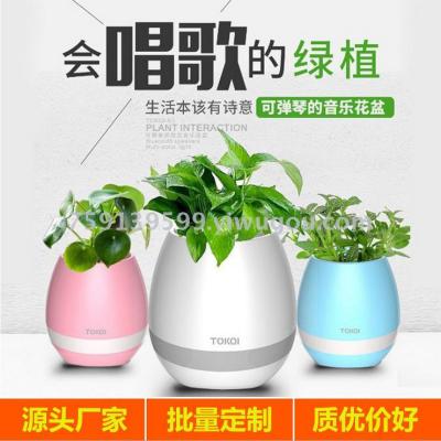 Music flower pots creative can play singing green plant k3 music pots wireless Bluetooth speakers