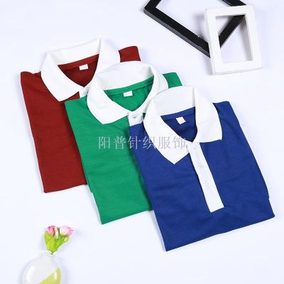 Color collar collar lapel sweater T shirt Polo spot printing