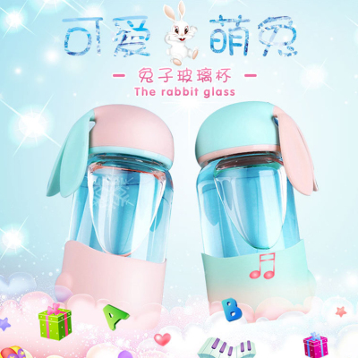 Rabbit Glass Female Cute Korean Korean Style Portable Fresh Creative Trend Student Water Cup Handy Cup Tea Cup