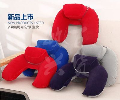 Travel Sambo outdoor travel U-belt inflatable pillow set with a pillow