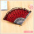 Fan Advertising Fan Sandalwood Fan Fan Customized Wholesale Plastic Fan