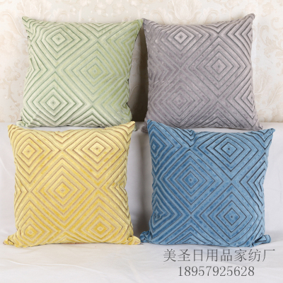 Manufacturer direct sale fashionable household flocking pillow pure color as pillow cover.