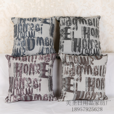 Manufacturer direct-sale fashion home printing pillow cushion pillow cover.
