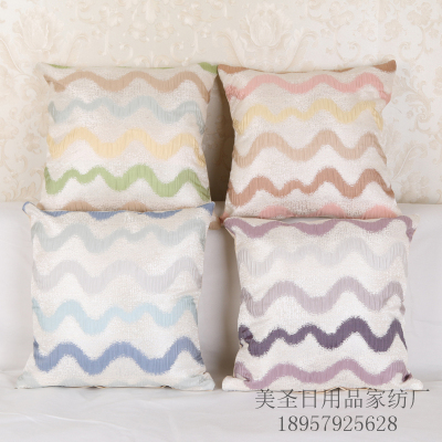 Manufacturer direct selling fashion simple household European pillow pillow cover.