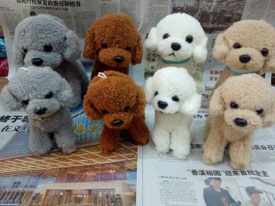 Cute short - haired puppies plush toys