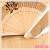 Wood Carved Folding Fan Sandalwood Fan Fan Customized Wholesale Craft Fan Gift Fan