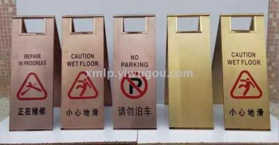 Thickened A plate folding sign stainless steel parking sign carefully slippery warning signs