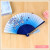 Exquisite Gift Fan Factory Wholesale Direct Sales Fan Dance Fan Wooden Fan Exquisite Pattern