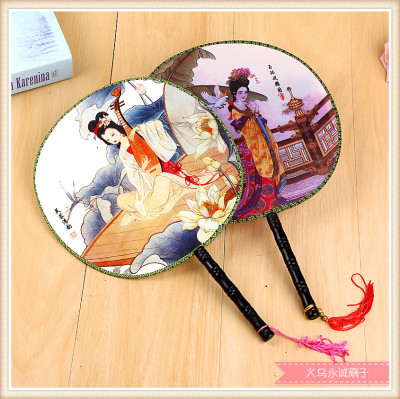 Fan Palace Fan Circular Fan round Fan Fan Wholesale Dance Fan