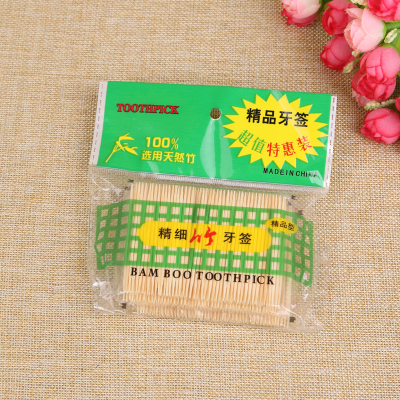 Boutique Toothpick Environmental Protection Natural Double-Headed Toothpick Special Offer 4 Pieces