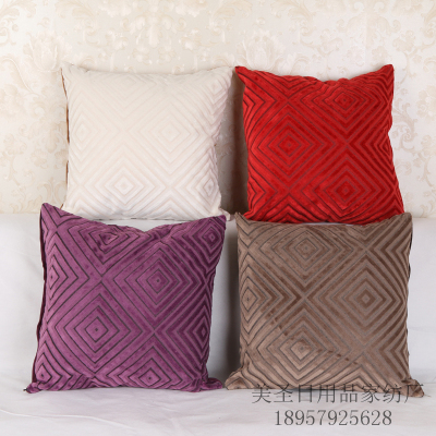 Manufacturer direct sale fashionable household flocking pillow pure color as pillow cover.