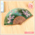 Chinese Style Fan Advertising Fan Sandalwood Fan Fan Customized Wholesale Craft Fan Plastic Fan
