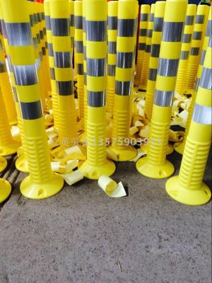 75cmPU Bouncing Columns Reflective Dwelling Pillar Columns Plastic Warning Column Road Isolated Pile Traffic Facilities