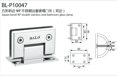 Bathroom Glass Door Hinge Glass Clip Bathroom Clamp Glass Bathroom Door Holder Shower Room Hardware Accessories