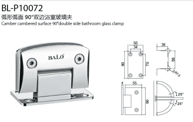 Bathroom Glass Door Hinge Glass Clip Bathroom Clamp Glass Bathroom Door Holder Shower Room Hardware Accessories