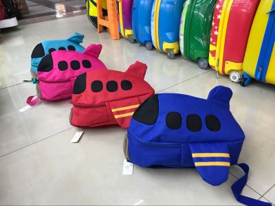 Love to fly children backpack plane shoulder bag bag bag bag