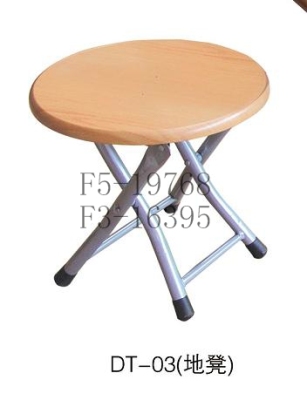 F5-19774 indoor and outdoor leisure folding stool living room convenient small round stool multi-style folding stool