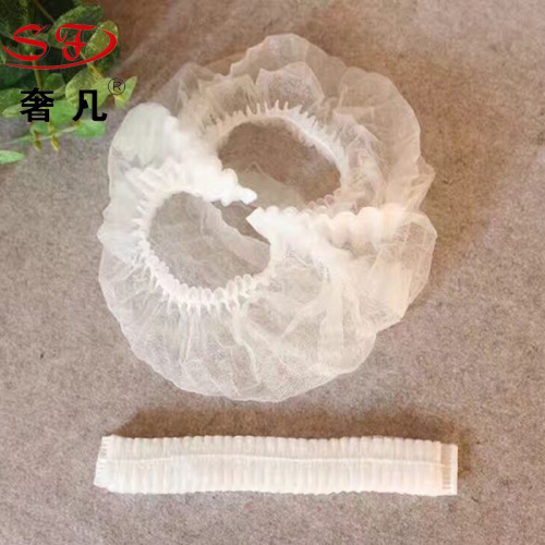 Non-Woven Strip Cap Blue White Disposable Hat Non-Woven Hat Food Cap Head Cover