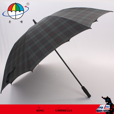 It is under the Umbrella of a golf antiwind