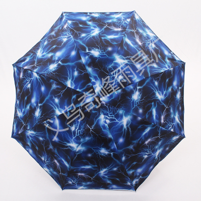 The Umbrella house black glows blue