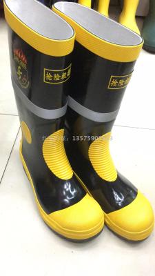 Steel plate 02 fire fighting safety boots non-slip anti-smashing fire retardant fire protection fire rescue boots