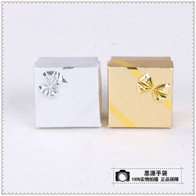 High - grade hot stamping bilateral ring packaging paper box jewelry gift box.
