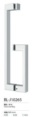 Factory Direct Sales Glass Door Handle Shower Room Stainless Steel Handle Sliding Door Handle Bathroom Door Handle