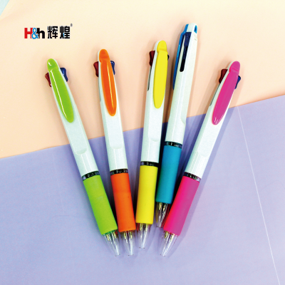 Brilliant multicolor ball pen simple and simple confectionery color two color ballpoint pen.
