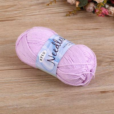 Manufacturer direct sale purple milk cotton baby wool yarn rough hand knitting wool yarn.