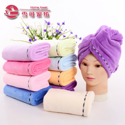 Dry hair cap super absorbent dry towel to increase the thickening of the hair dry hair dry towel towel bath cap gift box