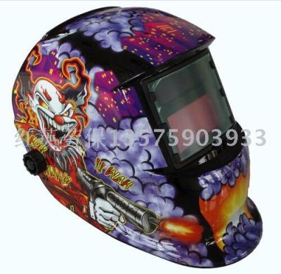 Factory direct sales of solar energy automatic welding welding arc welding welding helmet welding cap protection mask