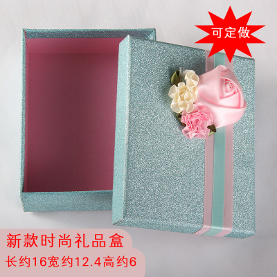Gift box high - end Korean creative gift box fine romantic roses fine custom packaging