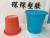 Thickened Drop-Resistant Bucket Portable Plastic Bucket Dolly Tub Car Washing Bucket Water Storage Tank 255-1-5l