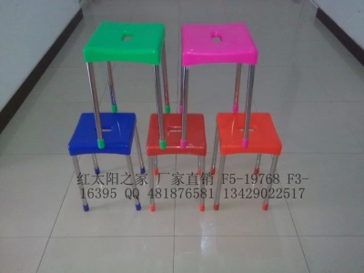 Simple casual plastic stool easy to carry a stool